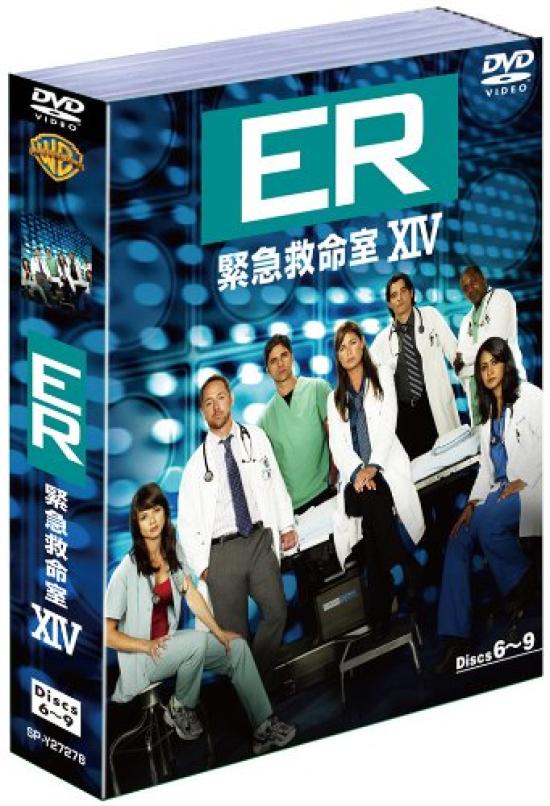 

ER 14th Season Second Half Set 4 (Episodes 12-19, Discs) [DVD]