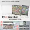Boxx Guardian Yu-Gi-Oh Official Card Game Hard Loader UV Cut Domestic Production Collection Transparent Storage Case (5 Pieces Regular Box)
