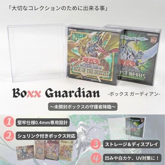 Boxx Guardian Yu-Gi-Oh Official Card Game Hard Loader UV Cut Domestic Production Collection Transparent Storage Case (5 Pieces Regular Box)
