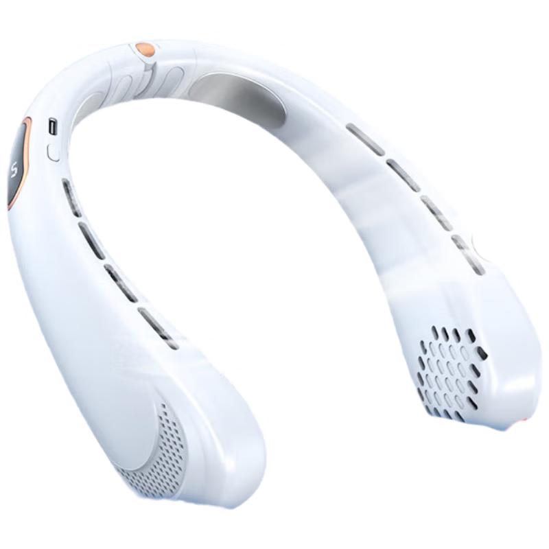 Wearable Cooling Neck Fan