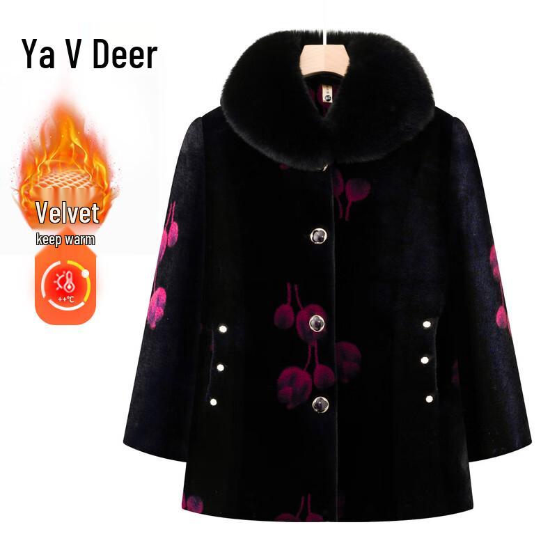 Yalu Damen Tang Anzug Gepolsterte Jacke