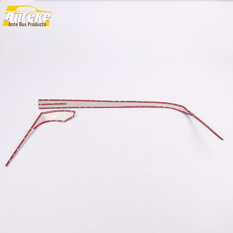 Fits 16 Lingdong Models: Center Console Decorative Trim for Dashboard