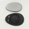 HY-069 Car Wing Mirror Glass For Mini Cooper S One Countryman R55 R56 R57 R58 R59 R60 R61 2007 - 2014