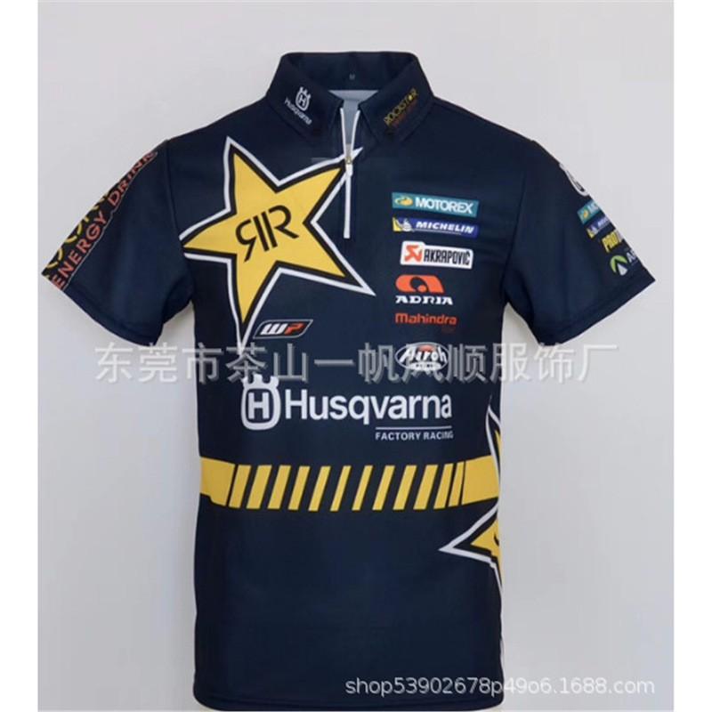 Unisex Off-Road Racing Polo Shirt Short Sleeve Collared T-Shirt Breathable Sporty Casual Fit