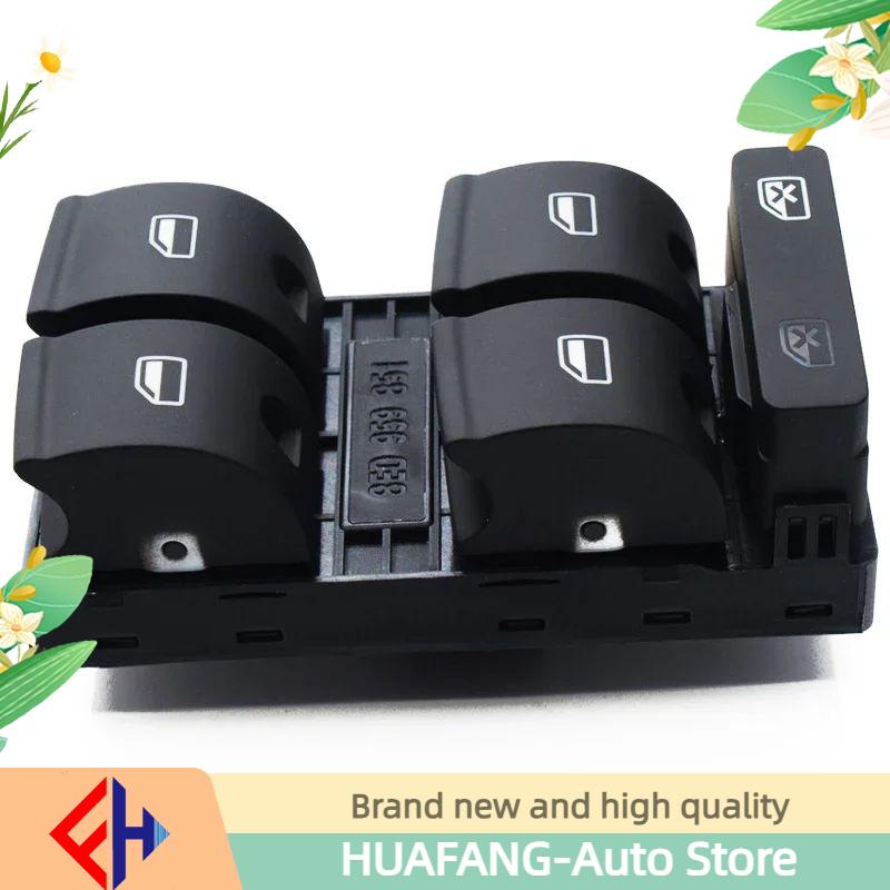 Original Master Window Control Switch For Seat Exeo 1.6/1.8t/2.0t 2008-2013 8e0959851d,8e0959851b,8e0959851b5pr,8e0959851d5pr