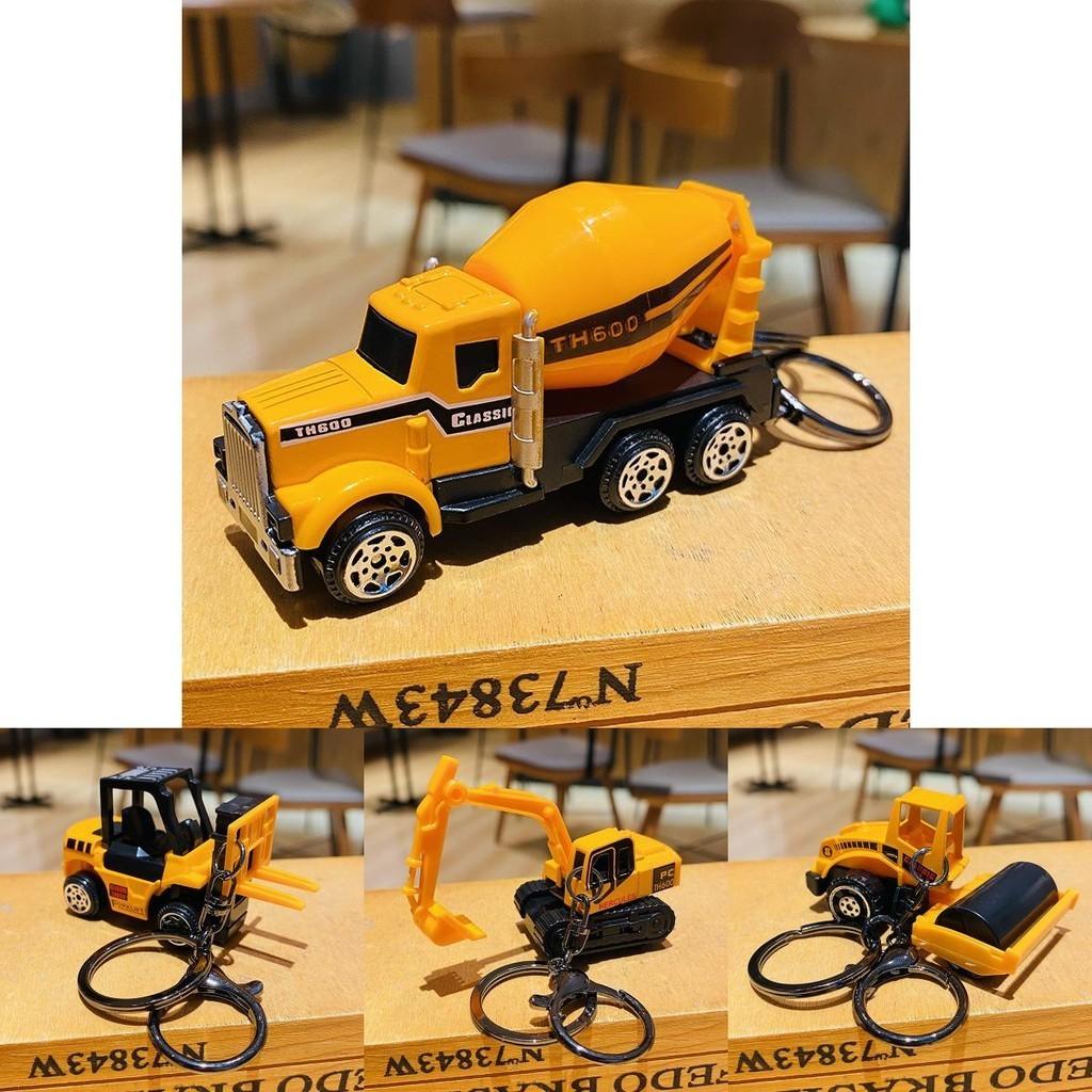 Adorable Alloy Construction Vehicle Keychain For Backpacks And Gifts
