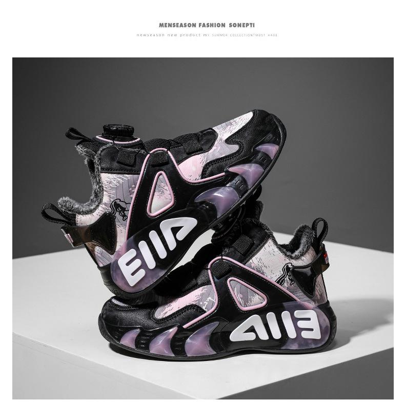 2025 New Winter Girls' Basketball & Running Shoes - Warm, Thickened Sports Footwear for Medium & Large Children