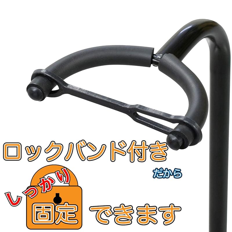 Kikutani Music Guitar Stand, Anti-Tip, Lightweight, Foldable, Suitable for Electric and Acoustic Guitars, GS-102B