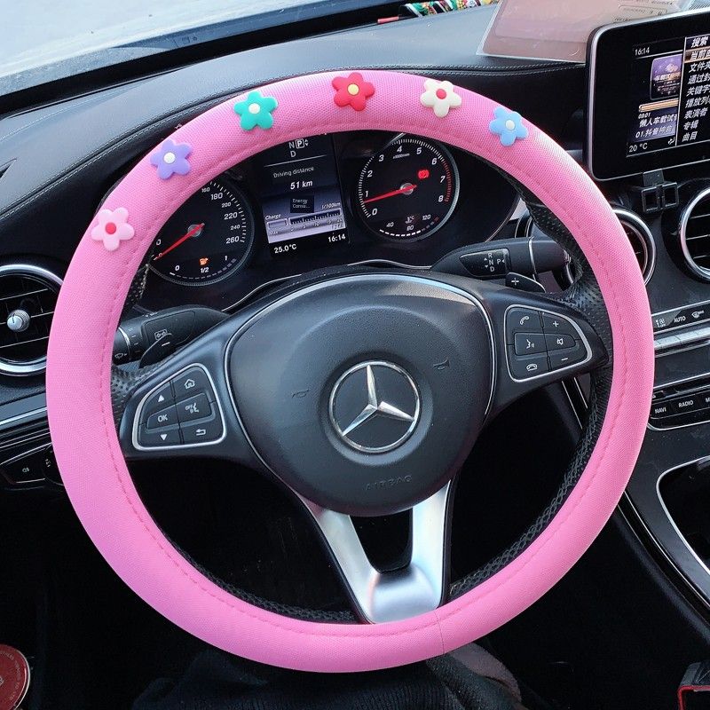 Summer Cool Cute Elegant Universal Car Hyuna Xiaohua Steering Wheel Cover (Ice Silk) Pink