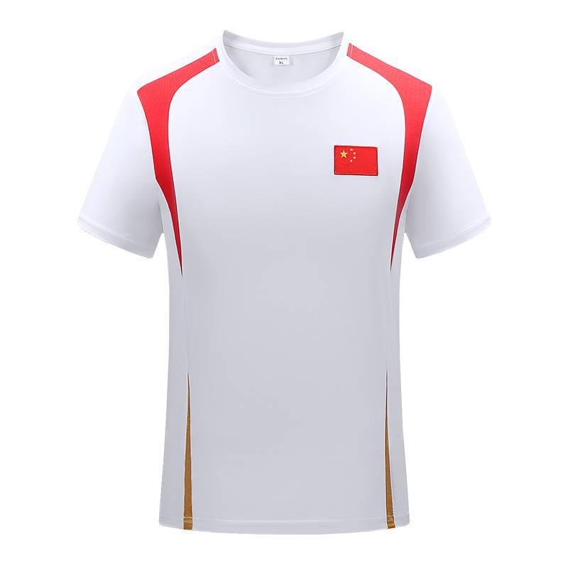 Chinese National Team Quick-Dry Sports Polo Shirt - Coach Print 130 Kids
