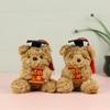 Cute Bear Plush Keychain With Pp Cotton Filling For Bag Decor And Gift