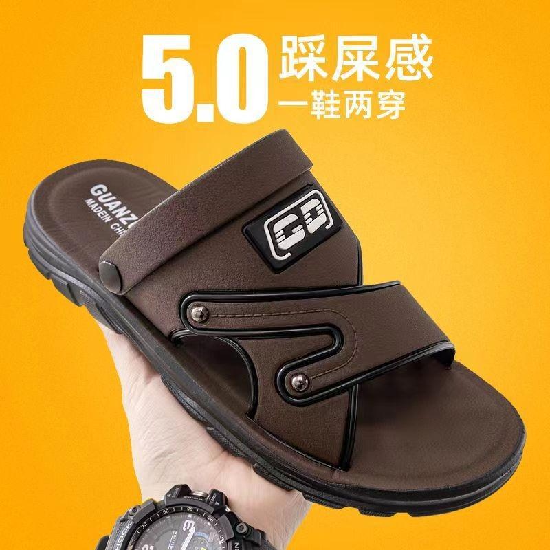 

Men s Non-Slip Casual Slide Sandals Comfortable Leather-Look Summer Slippers 46