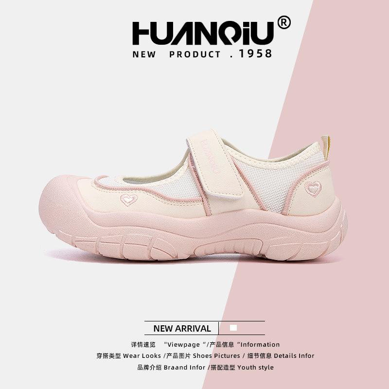 Global outdoor bag head sandals women's ZHQ5997 new summer breathable Velcro women's shoes ugly cute casual shoes
