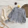 Girls' Long Sleeve Lace Trim T-shirt - 2025 Spring & Autumn Korean Fashion