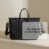 Inch computer bag women's new business shoulder bag oblique span large capacity portable waterproof file bag