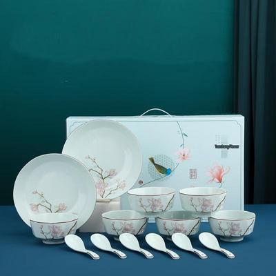 Wutuo Blue Ceramic Dinnerware Set