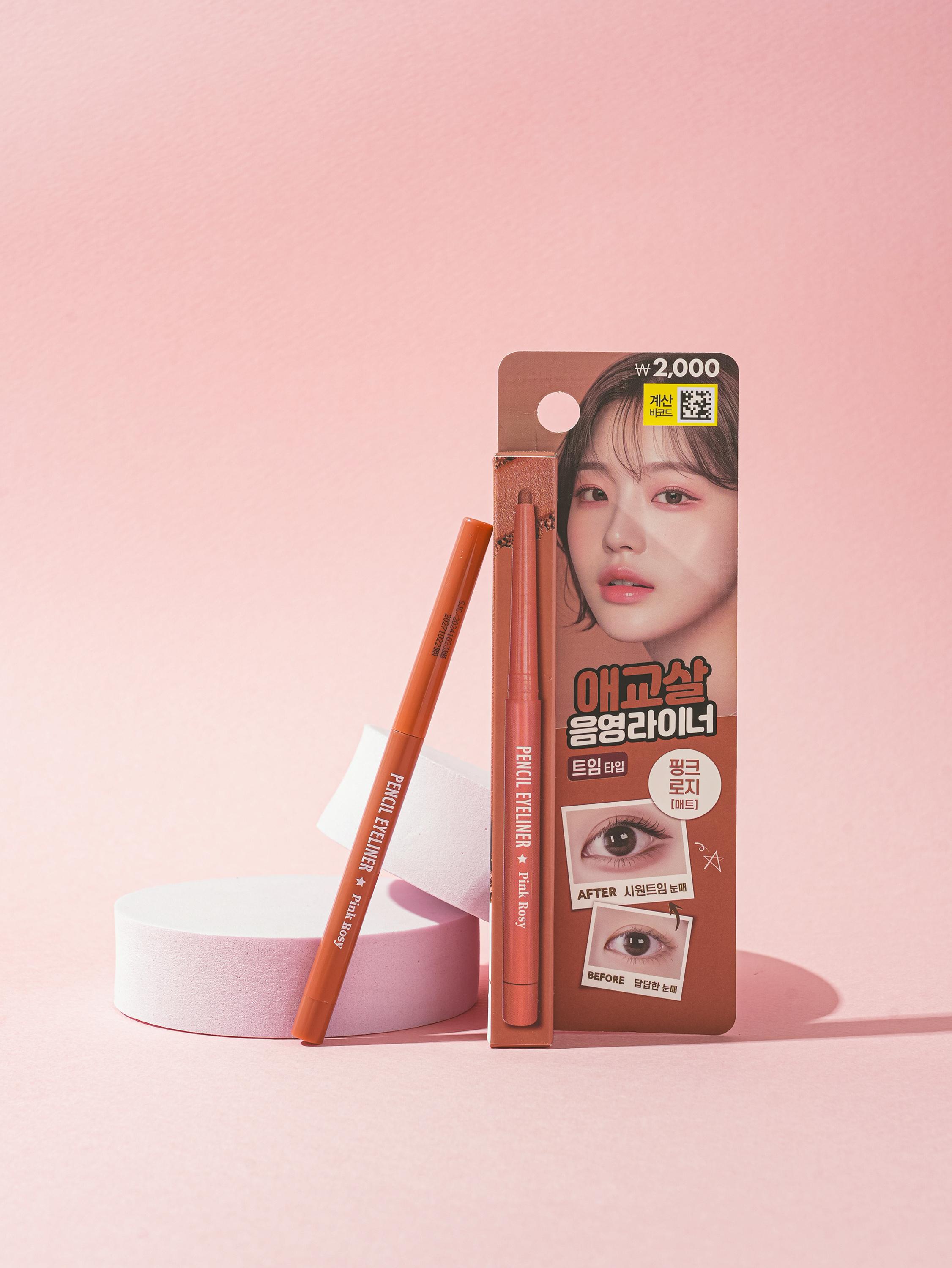 Under-Eye Brightening & Eye-Widening Pencil - Pink Rosy 1ea