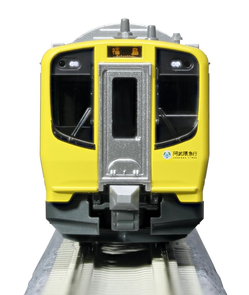 KATO Hobby Center KATO N Gauge Abukuma Express AB900 Series Type Set Model Train (Yellow) 2-Car 10-983
