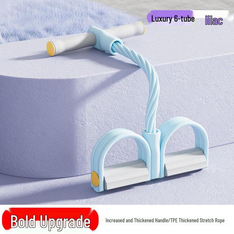 Multifunctional Foot Pedal Pull Rope: Home Sit-Up & Belly Slimming Assistant 4 Tubes