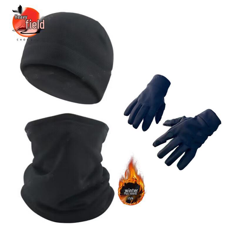 Winter Thermal Cycling Balaclava & Face Mask Set