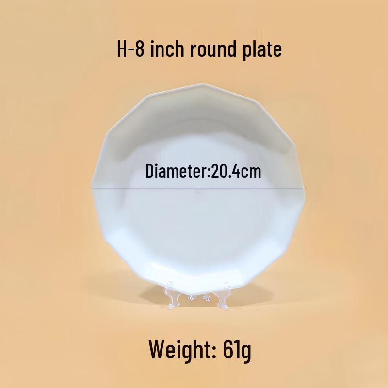 

ZISIZ Rice Husk Disposable Plates