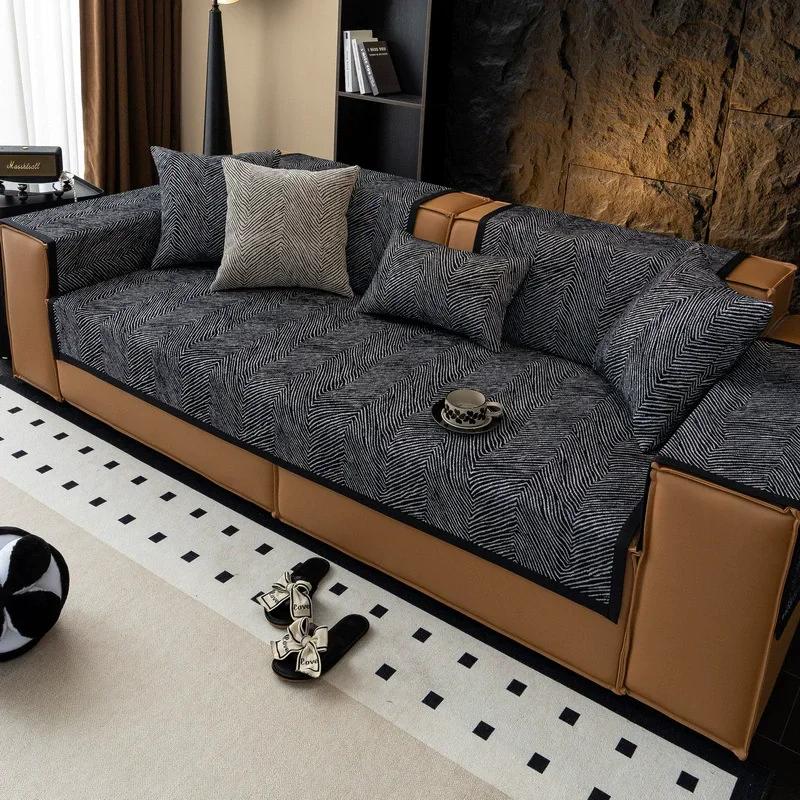 

Sofa Cushion Autumn and Winter Leather Sofa Cover Four Seasons Universal Sofa Towel Y Imperial Concubine Cushion 70x70cm