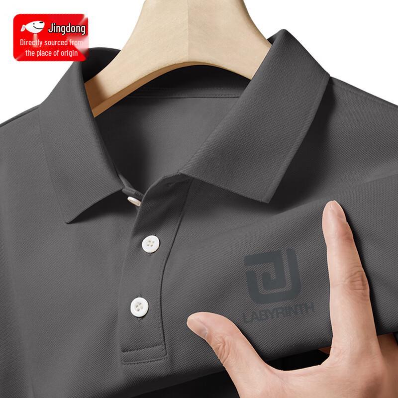 

CHUJI Men s Ice Silk Quick-Dry Polo Shirt L