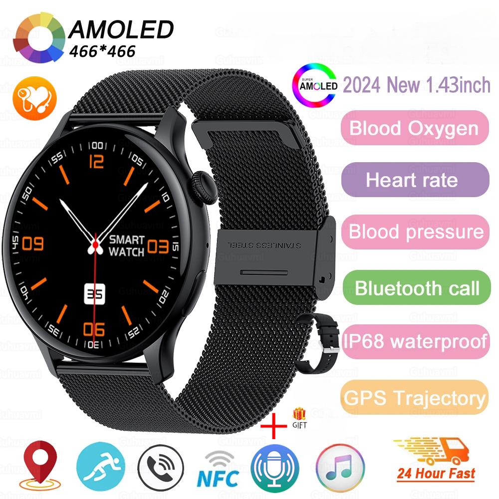 2025 Nové GPS Chytré hodinky Ženy Pravý AMOLED 466*466 HD Displej Sledování zdraví Sportovní NFC Hlas Bluetooth Volání Chytré hodinky Dámské