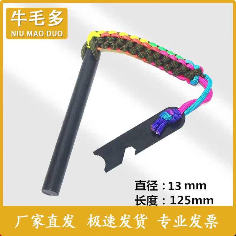 Niu Mao Duo Outdoor-Überlebens- & Multitool-Ausrüstung