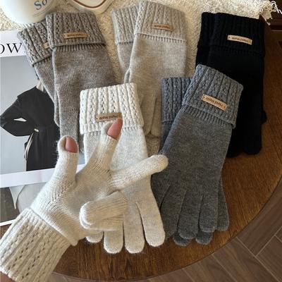 Knitted Cashmere Gloves for Women In Autumn and Winter Solid Color  Labeled Warm and Cold Proof  Wrist Guard  Finger Split Finger Leakage Touch Screen