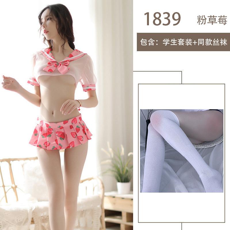 Sexy lingerie uniform cute split miniskirt sweet sailor suit perspective sexy uniform cosplay