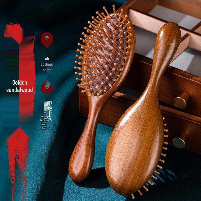 Jingxun Premium Hair Care Combs and Styling Tools