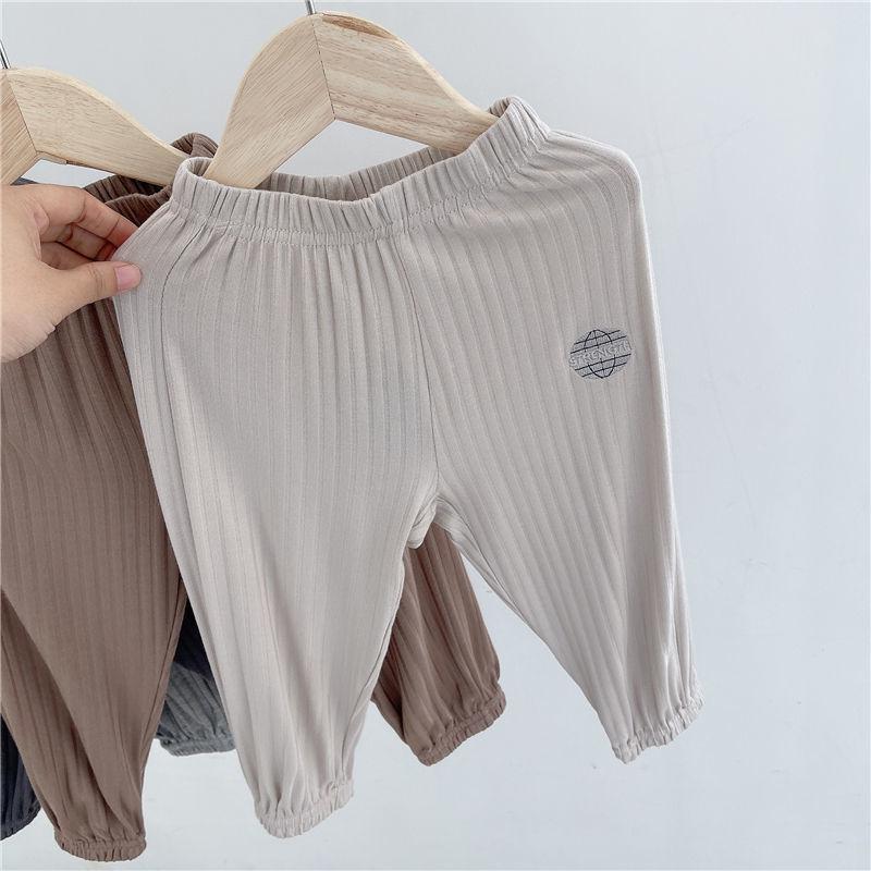 Barns myggavvisande byxor Babys A-klass Pojkars sommar tunna vardagliga mångsidiga byxor för utomhusbruk