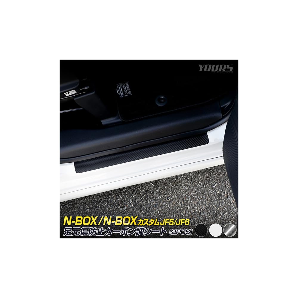 

Индивидуальная эксклюзивная выкройка для защиты от царапин на ноге x 6 ИНДИВИДУАЛЬНАЯ Углеродная прозрачная пленка Выкройка Предотвращение царапин Индивидуальные детали