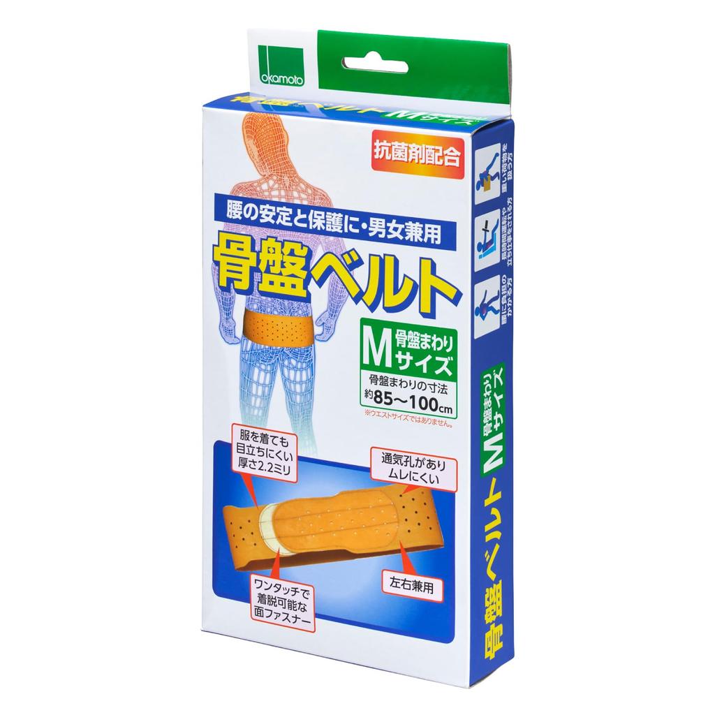 okamoto Pelvic Support Size M Pelvic Circumference Made In Unisex Belt, (for 85-100cm), Japan, Antibacterial,