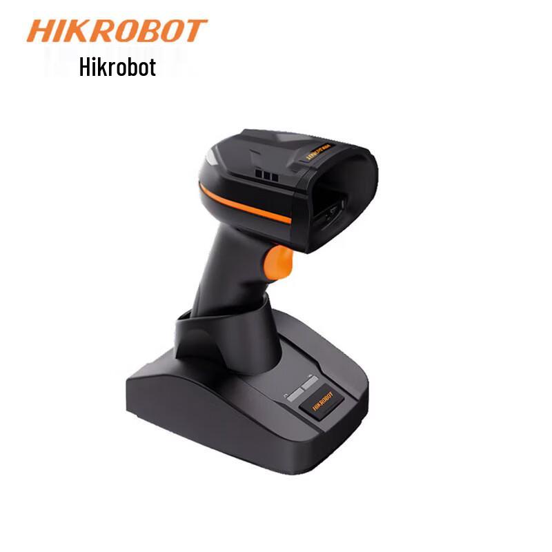 HIKROBOT Smart Vision Code Reader MV-IDH3000B Series