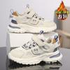 Girls' shoes, dad shoes, winter new style, soft-soled children's running shoes, girls' fleece-lined warm cotton shoes