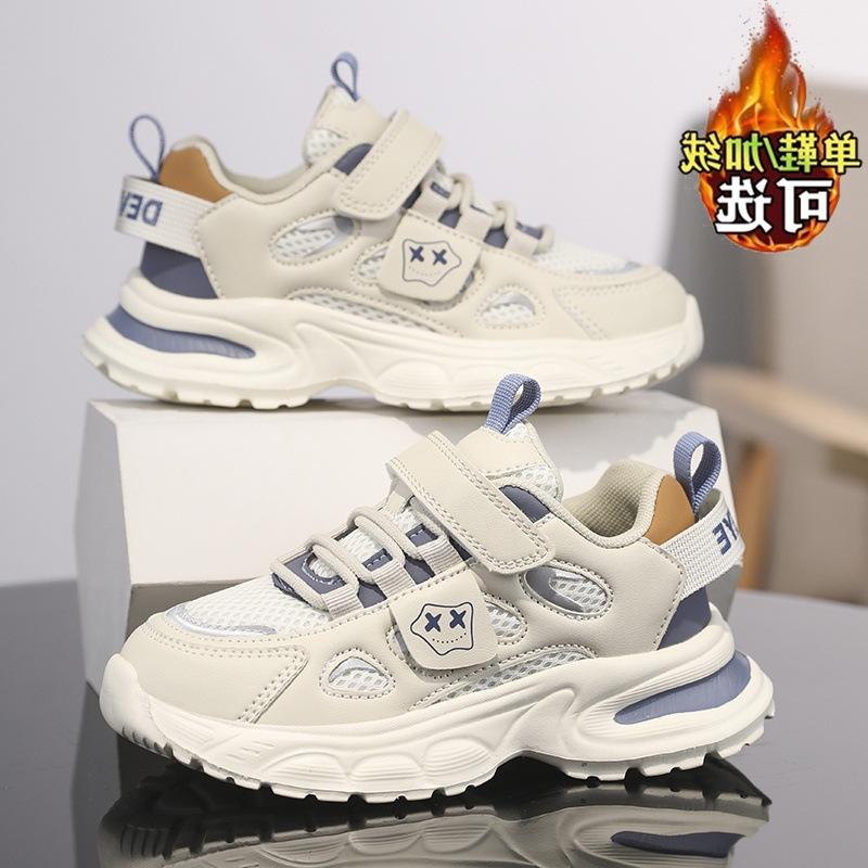 Girls' shoes, dad shoes, winter new style, soft-soled children's running shoes, girls' fleece-lined warm cotton shoes