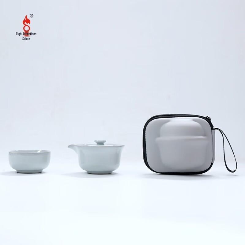

Bafangli Leisurely Ceramic Quick Cup Set