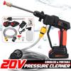 200W Cordless Wireless High Pressure Washer Guns Handheld Auto Spray Powerful Car Washer Home Garden Water Jet Wash Machine 12V/20V