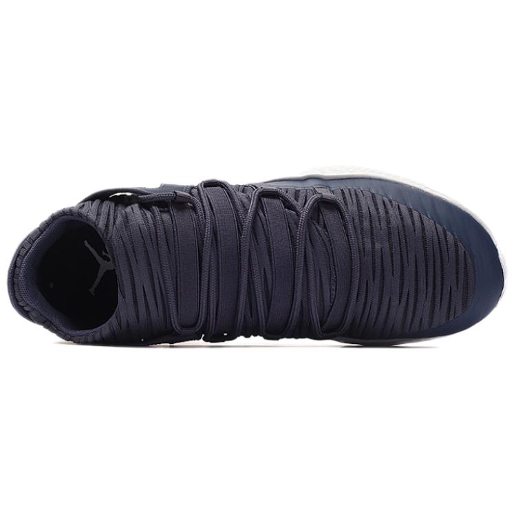 Jordan Formula 23 Low Comfortable Non-Slip Durable Low-Top Lifestyle Shoes Men sneaker Blue 919724-405