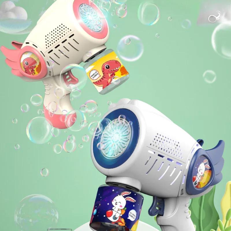 Portable Bubble Gun Cartoon Shape Fully Automatic Continuous Foaming Handheld Electric Bubble Gun for Boys and Girls Kids Toys
