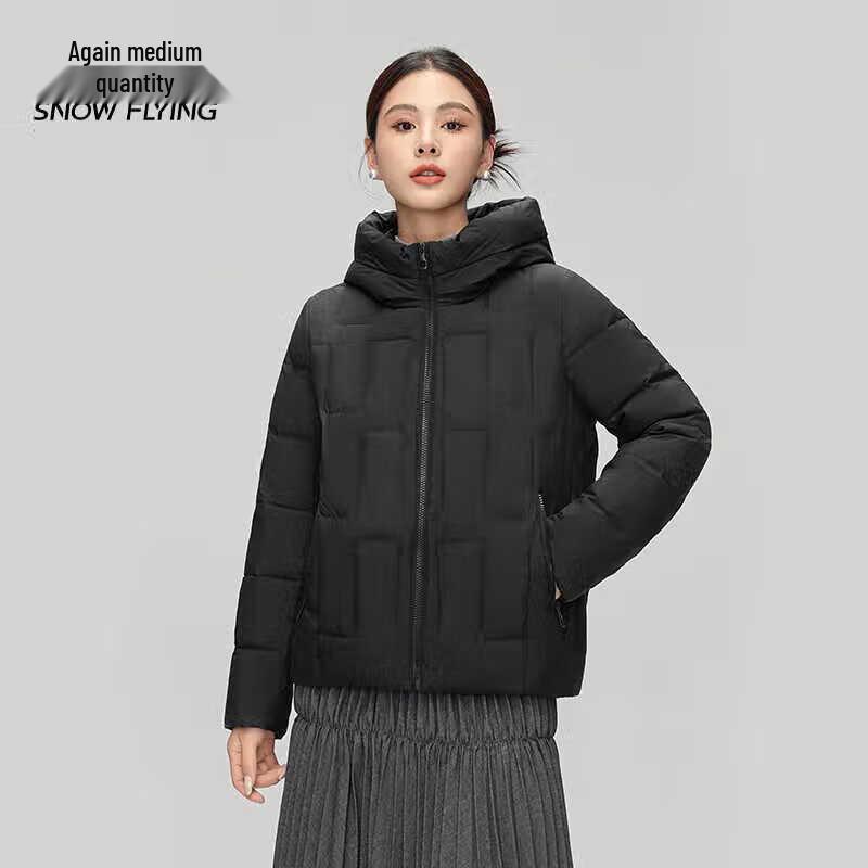 

Xuezhongfei 2024 Women s Short White Duck Down Jacket 185