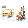 Zhi Meng Shu Small Particle Building Blocks Pirate Ship - Children's Assembled Educational Toy, Desktop Ornament