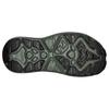 HOKA ONE ONE Hopara 'Dark Shadow' Men's 1106534-CTHY