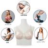 Glamor a Bra for Artificial Bust Beautiful Underarm Fat Plus Size Postpartum Glamor Bra, Breasts, Enhancement, Shapewear, Mass-gathering, Breasts,