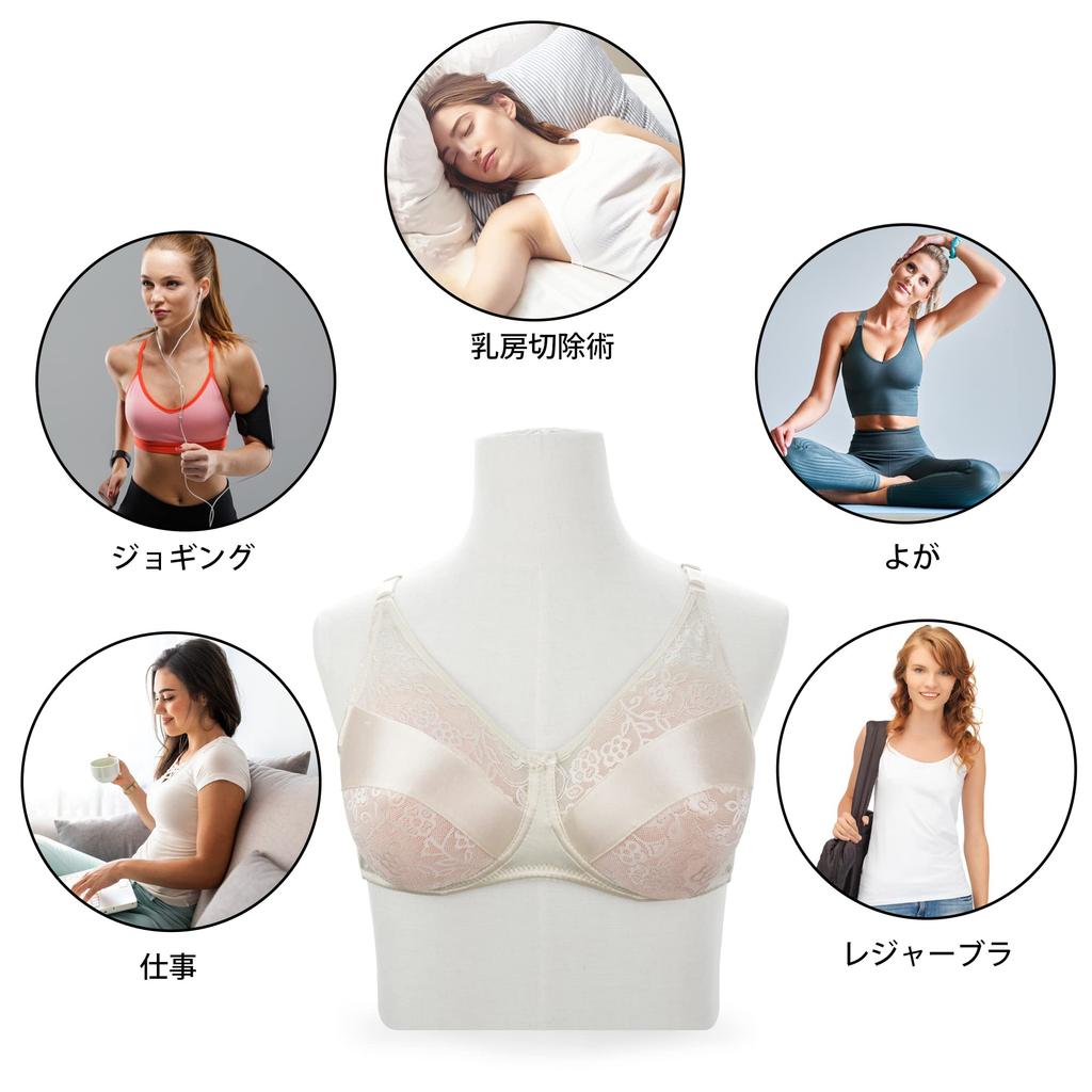 Glamor a Bra for Artificial Bust Beautiful Underarm Fat Plus Size Postpartum Glamor Bra, Breasts, Enhancement, Shapewear, Mass-gathering, Breasts,