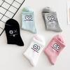 5 Pairs Cute Expression Print Socks, Comfy & Funny All-match Mid Tube Socks, Women's Stockings & Hosiery