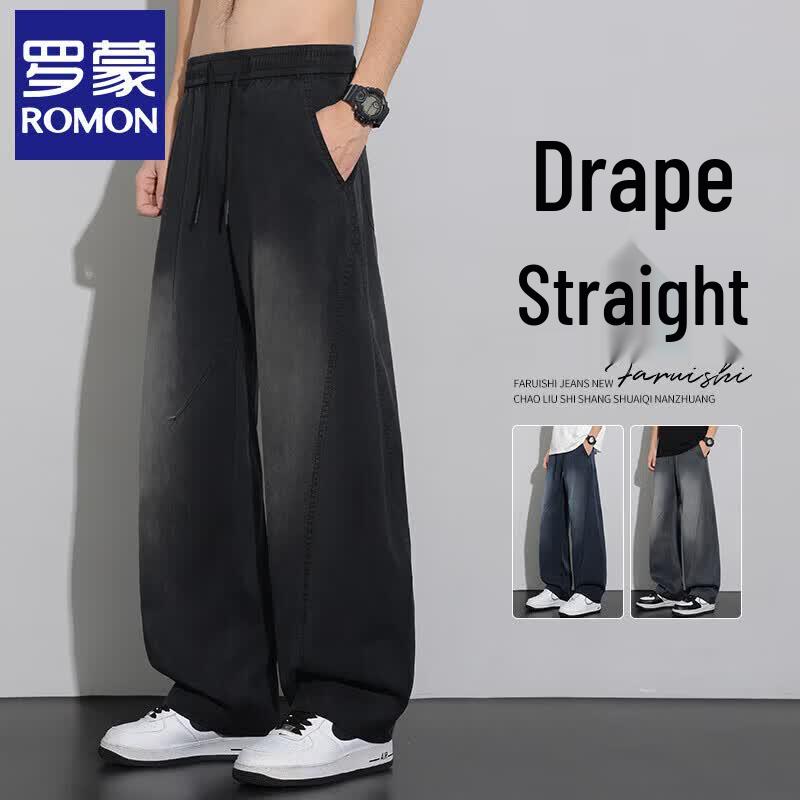 ROMON Men's Tencel Lyocell Loose Wide Leg Pants