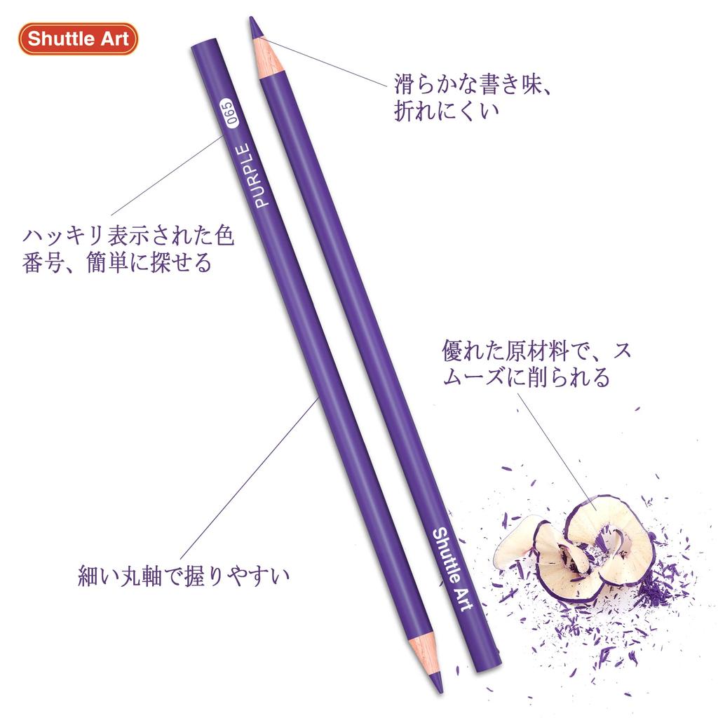 Shuttle Art Colored 172 Colored Color Pen Adult Coloring Metallic Illustration Paper For Kindergarten Entrance Gift Pencils, Colors, Oil-based